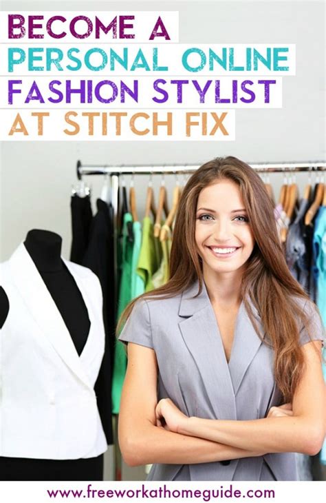 stitch fix styling jobs